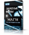 Adobe Photoshop Lightroom 2.3.534370 RC + Raw Portable дела